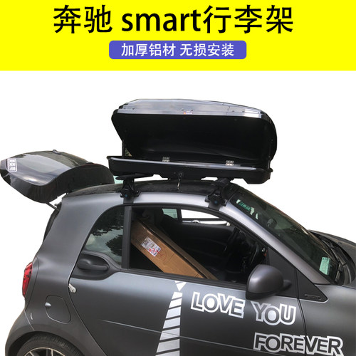 行李架可搭配车顶行李箱