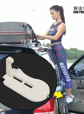 挂钩踏板汽车车顶攀爬适用于东南DX3东南DX3新能源 DX5 DX7 DX8