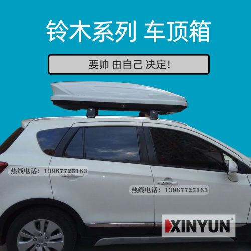免打孔安装 工厂直销价格实惠