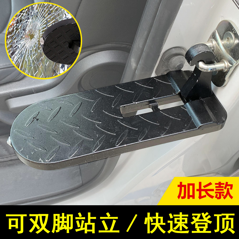 铝合金材质，免打孔安装