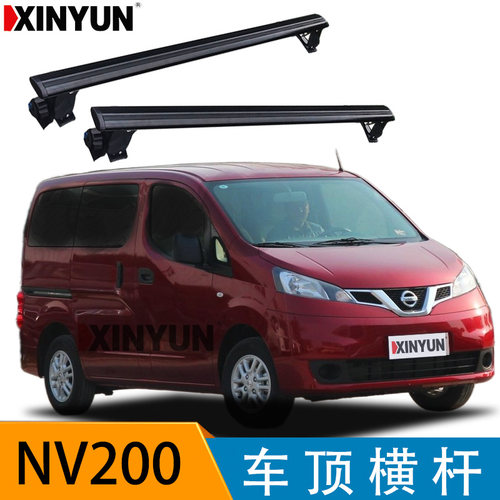 虎爪尼桑NV200SUV皮卡行李架