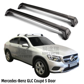 新运轿车行李架横杆 奔驰车顶横杆 专用车顶架 奔驰GLC Coupé