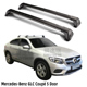 新运轿车行李架横杆 奔驰车顶横杆 专用车顶架 奔驰GLC Coupé