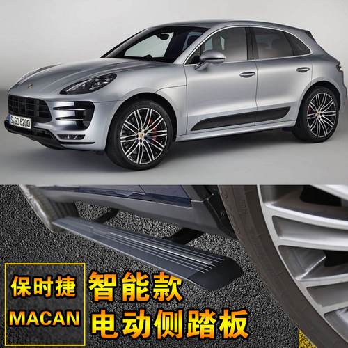 工厂直销价格  可包安装、质量有保证