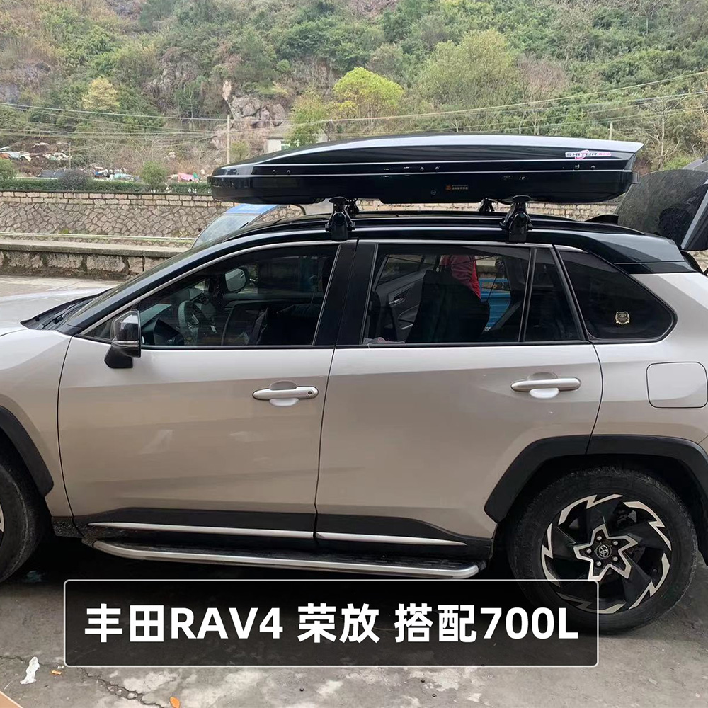 适用于丰田荣放RAV4车顶行李箱铝合金带锁行李架横杆车顶架旅行架