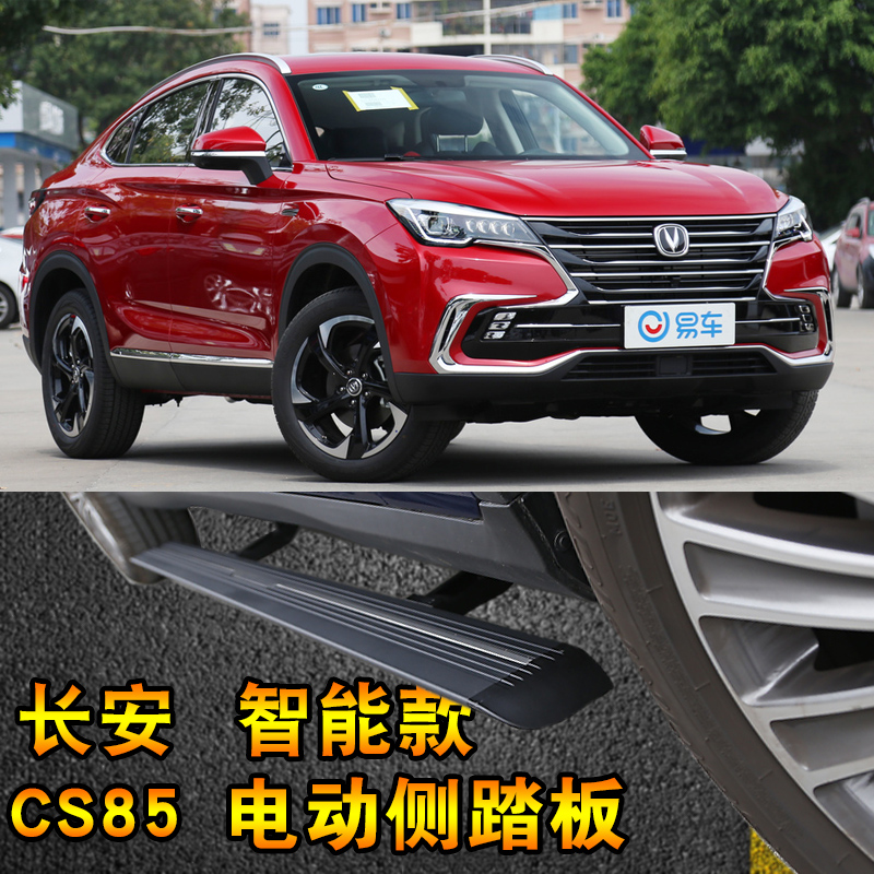 工厂直销   防水、进口电机、质量保证