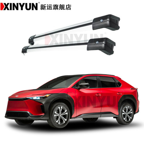 车顶架旅行架车顶行李带锁