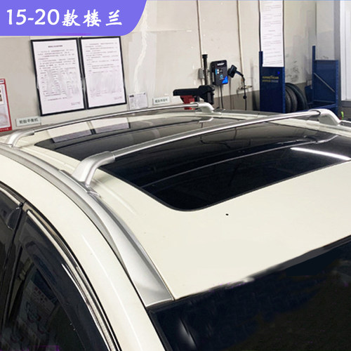 murano_roof_rack车顶行李架横杆20楼兰车顶行李架murano车顶横杆