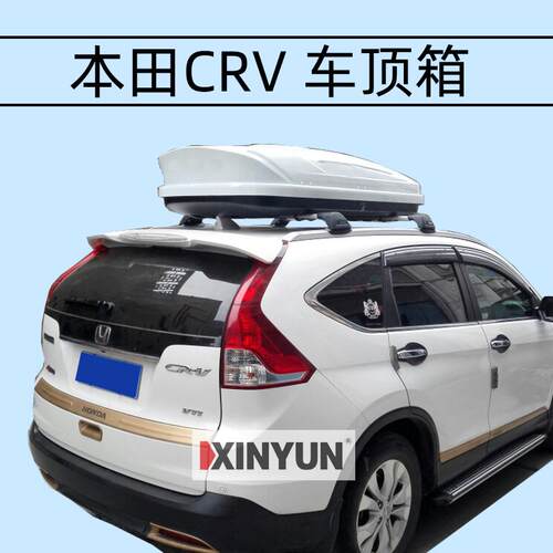 12162019crv车顶汽车行李箱