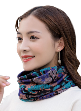 户外田园碎花冬季护颈椎小围脖