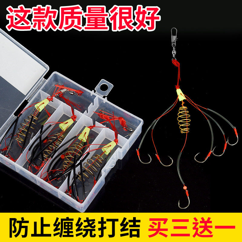 新款防挂底爆炸钩伊势尼鱼钩套装弹簧炸弹钩抛竿海竿钓组钓鱼神器,户外/登山/野营/旅行用品,鱼钩,淘宝优惠券,粉丝福利购,淘宝优惠卷
