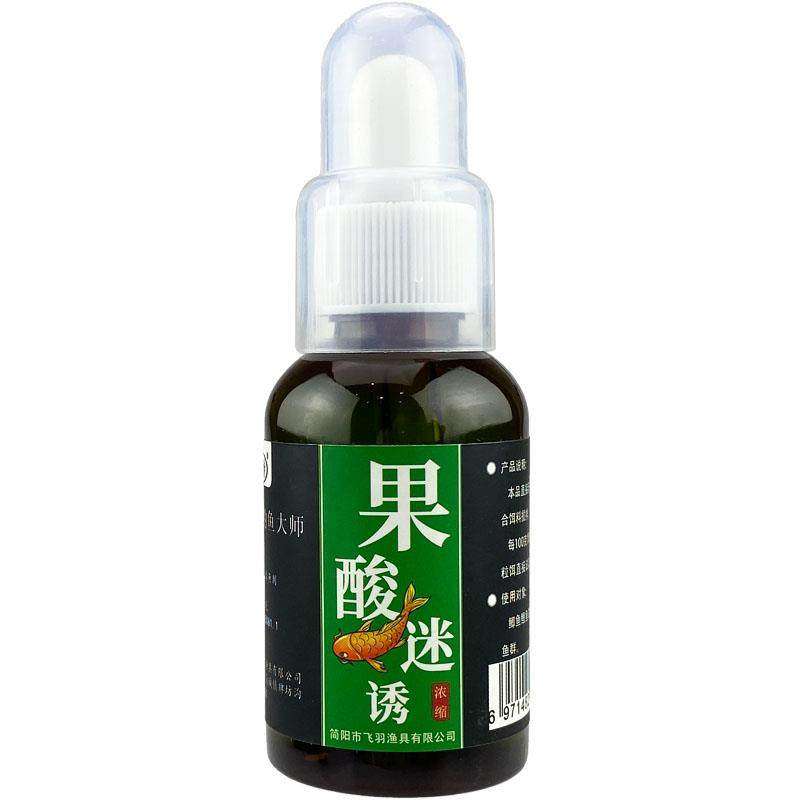 渔楼钓鱼小药果酸千里香诱鱼添加剂野钓黑坑湖库鲫鱼鲤鱼饵料鱼饵,户外/登山/野营/旅行用品,鱼饵添加剂,淘宝优惠券,粉丝福利购,淘宝优惠卷