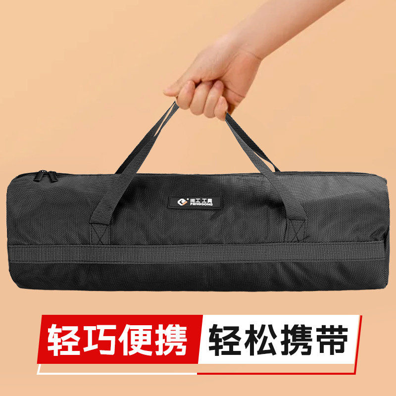 加厚木工牛津布工具包大号手提包工具包帆布包圆形新款手提电工包,五金/工具,工具包,淘宝优惠券,粉丝福利购,淘宝优惠卷