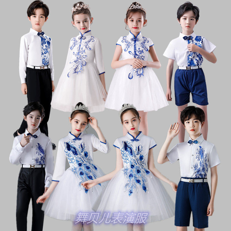 儿童中国风演出服青花瓷礼服古筝表演诗歌朗诵中小学生大合唱服装