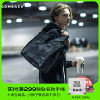 COMBACK Tot Bao Women's Tide Tide Tide Tide Fashion Leather Bag Large -capacity Leisure Shoulder Shopping Shopping Bao Men