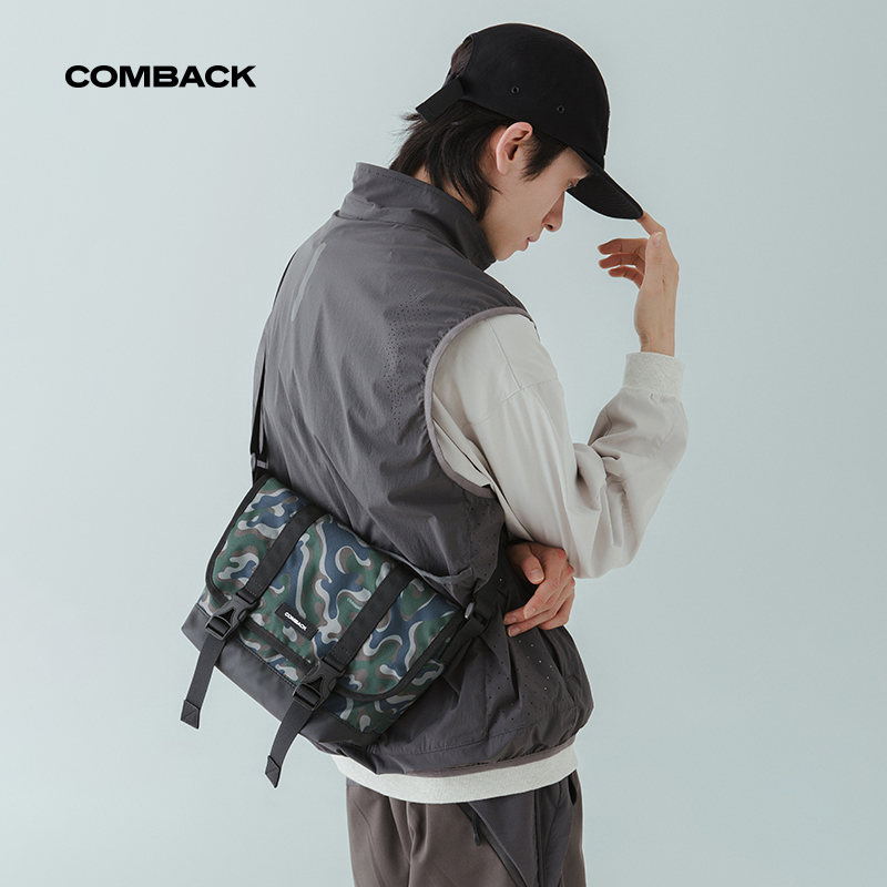 COMBACK迷彩印花邮差包