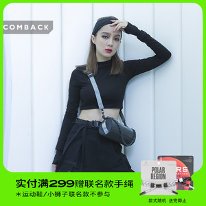 COMBACK新品潮流休闲出街街拍圆桶形手提单肩两用斜挎包酷