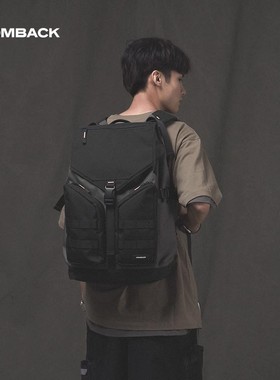 COMBACK环保材料旅行大容量背包男 户外运动双肩背包