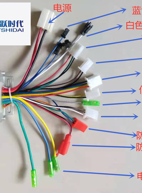 三模36V48V52V60V64V350W450W500W电动车无刷电机控制器驱动器