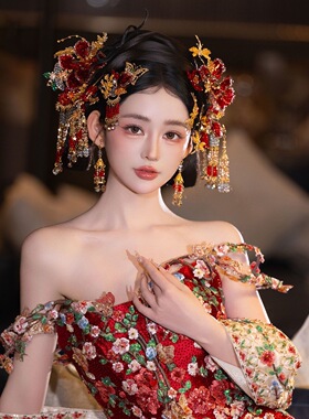 新中式红色秀禾新娘发饰套装