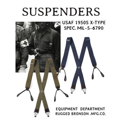 恶犬X型背带复刻USAFSUSPENDER