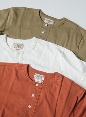 瑕疵B品 短袖亨利领集合 小油渍 污迹 小破洞 面料走纱 20230610