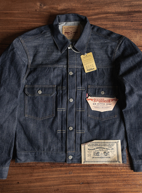 恶犬BRONSON 55807XX原色赤耳丹宁牛仔夹克507二代靛蓝工装外套
