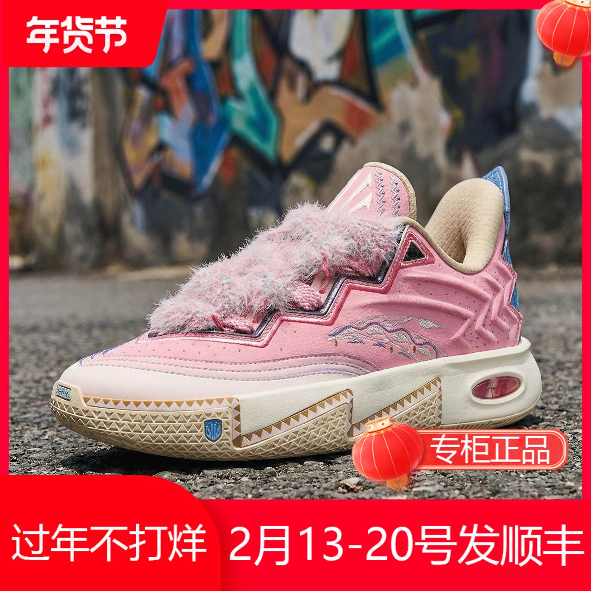 安踏KAI 2 凯里·欧文二代男球场氮科技防滑耐磨实战低帮篮球鞋