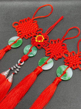diy材料中国结流苏穗子红色6盘吉祥结家居 装饰挂饰灯笼吊穗挂件