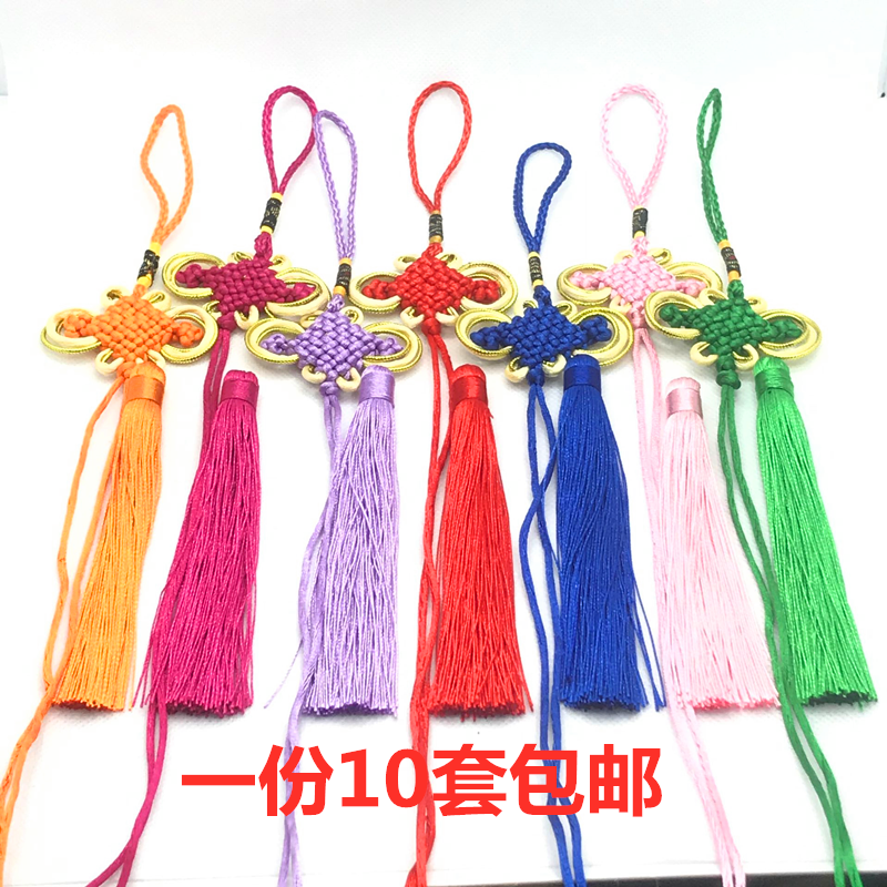 10套装包邮金边八盘半成品中国结