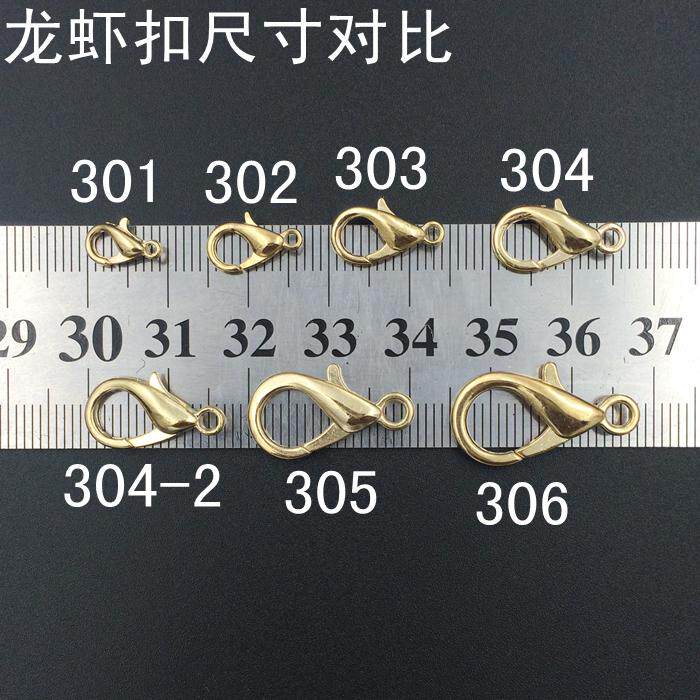 diy串珠吊坠手链扣包邮