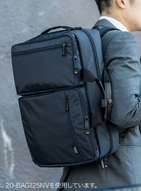 日本SANWA笔记本包14寸电脑包15/15.6英寸适合华硕天选FA506IV单肩包双肩包上班上学出行男女款手提包背包