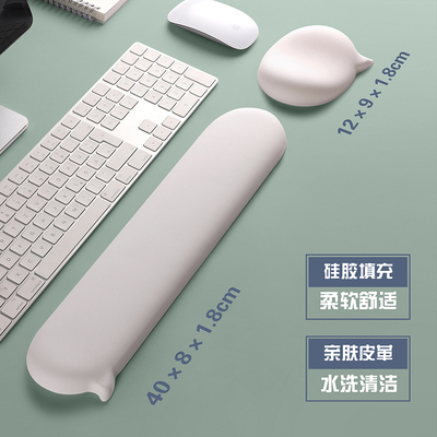 创意鼠标垫护腕硅胶3d电脑办公男女生护手腕垫手托滑鼠垫腱鞘炎
