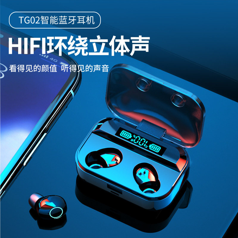 私模新款TWS TG02真无线5.1触摸蓝牙耳机双入耳式带LED数显运动高性价比高么？