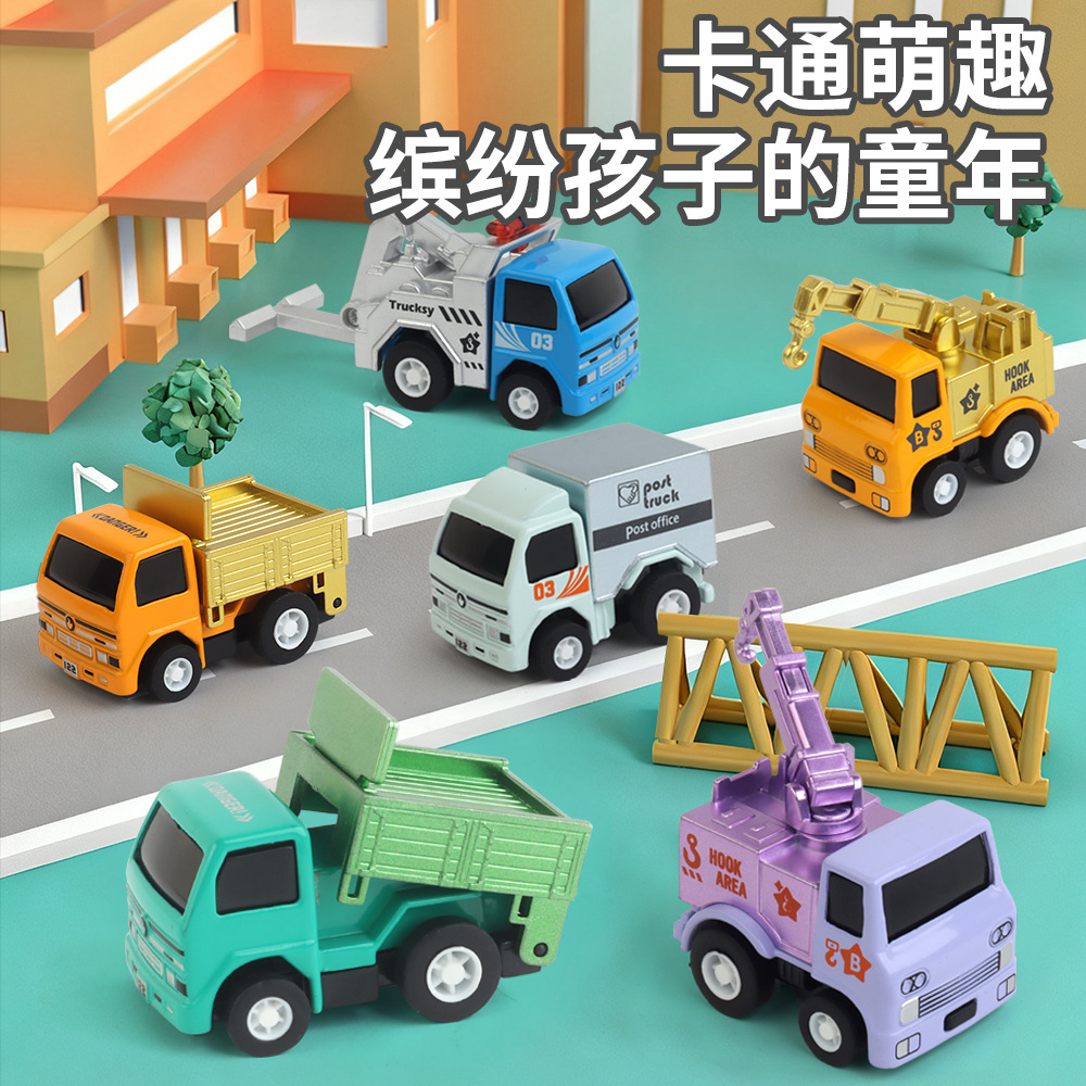 迷你工程车队合金回力小汽车