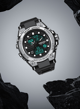 benken男士电子手表男款特种兵青少年高中生运动手表男初中生腕表