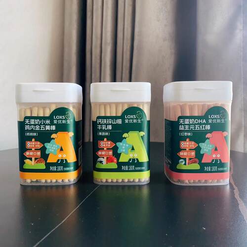 爱优新生棒饼干无蛋奶180克DHA益生元铁锌钙山楂牛乳小米鸡内金