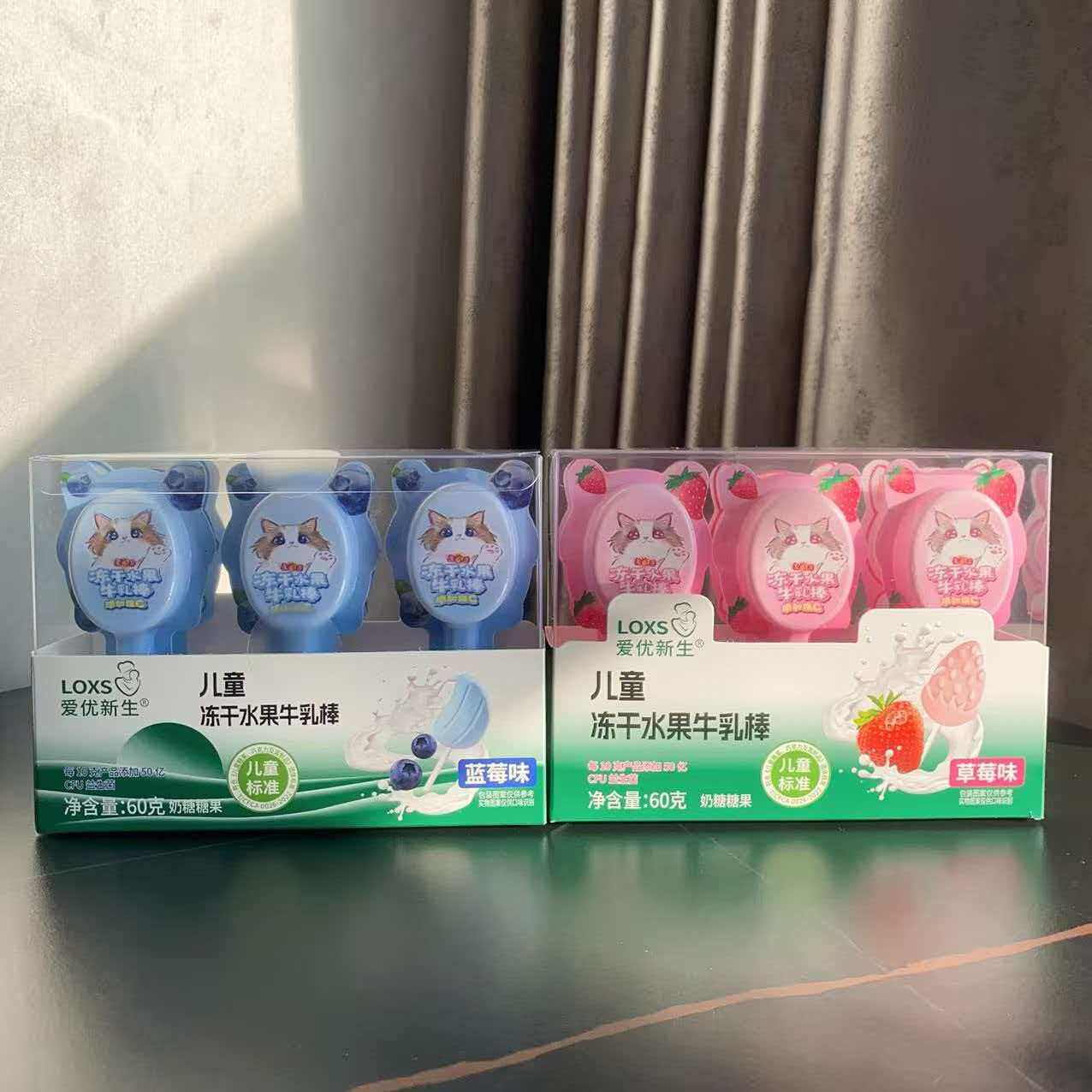 爱优新生冻干水果牛乳棒60克6支装草莓味蓝莓味盒装奶糖零食小吃