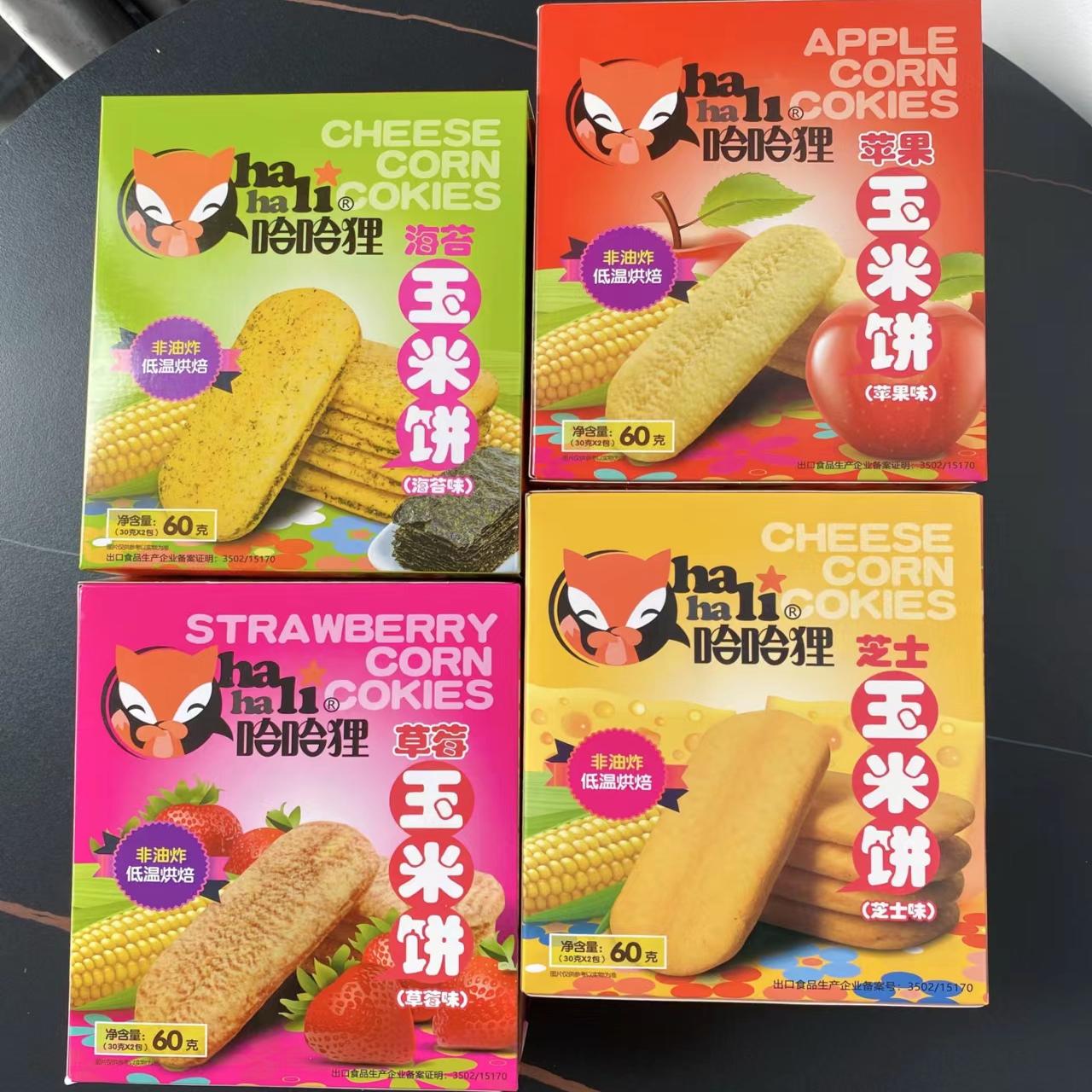 哈哈貍玉米餅谷物餅60克獨(dú)立包裝非油炸低溫烘焙香酥易化零食小吃