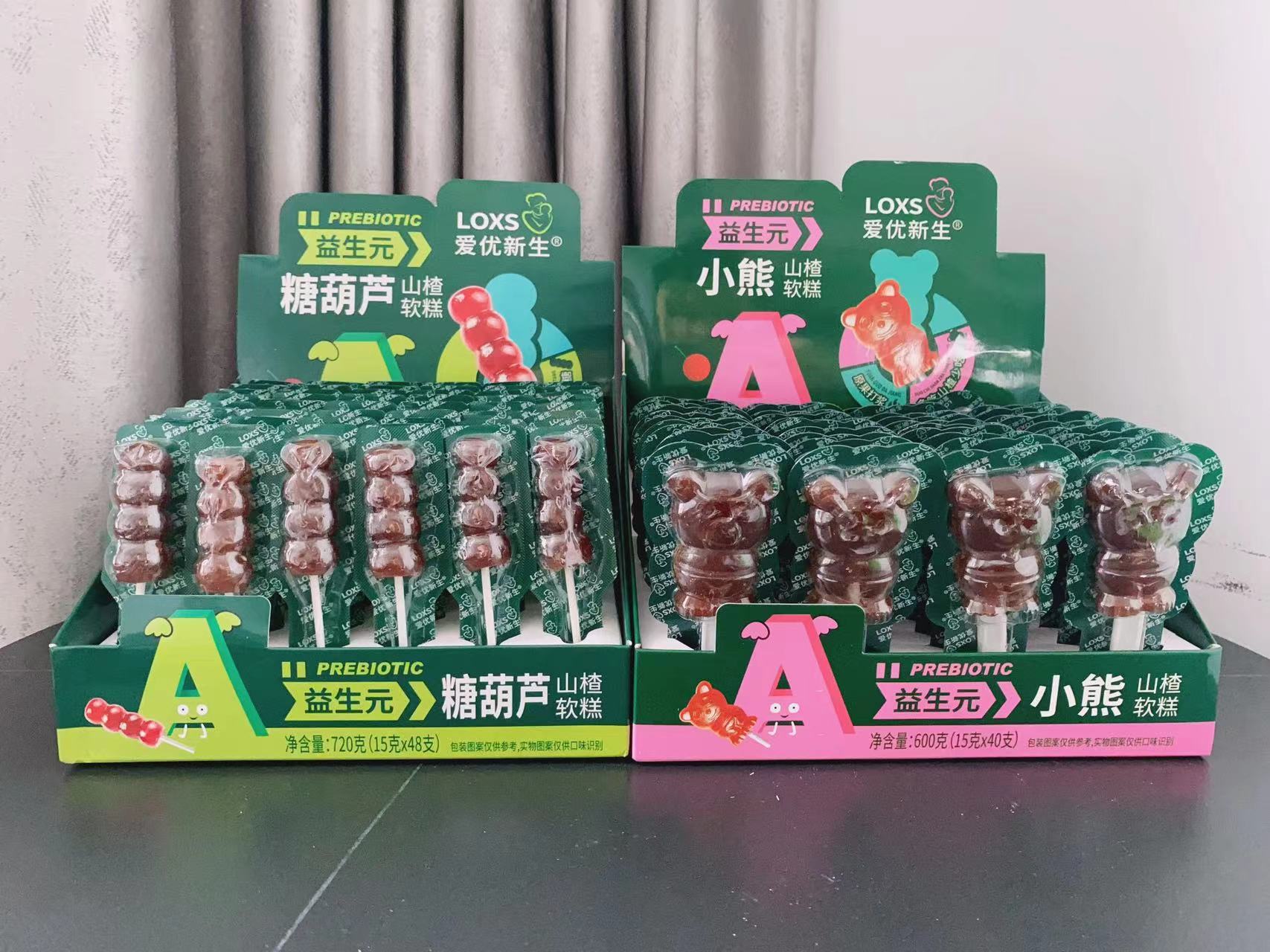 爱优新生益生元山楂软糕糖葫芦小熊15g/支即食解馋零食小吃包邮