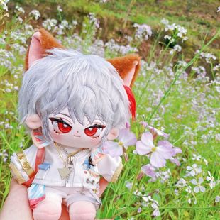 百里守约属性20cm棉花娃娃正品谧守帅气高颜值男娃礼物