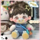 泥浩棉花娃娃严浩翔时代少年团周边玩偶可爱毛绒公仔玩偶20cm娃娃
