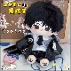 盗墓笔记黑瞎子棉花娃娃20cm齐黑黑拼接高温丝可爱毛绒玩偶