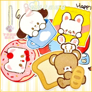 20cm棉花娃娃专用可爱小地毯拍照道具小垫子毛绒玩偶公仔地垫