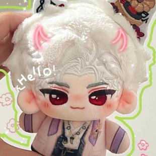 恋与深空周边秦彻棉花娃娃华丽小彻饼毛绒玩偶公仔礼物10cm海星体