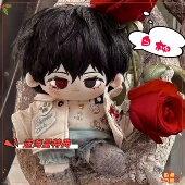 白柳棉花娃娃20CM我在惊悚游戏封神白柳属性零陆帅气高颜值礼物