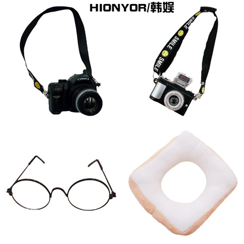 20cm棉花娃娃配件穿搭