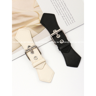 新款大衣皮扣金属对扣纽扣风衣皮衣外套扣子领扣袖口调节扣装饰扣