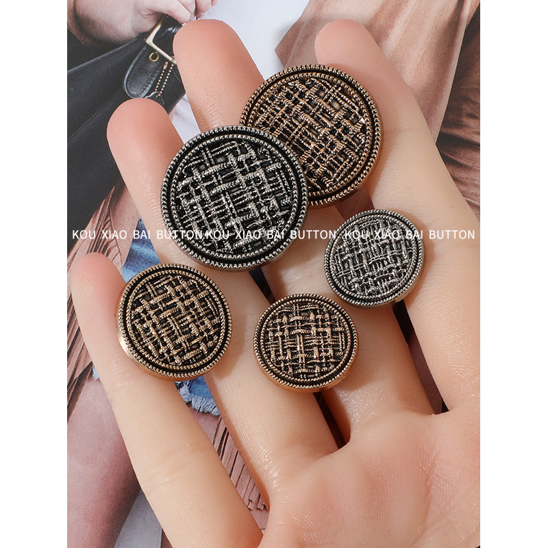 高档金属扣小香轻奢风女装扣复古外套纽扣毛呢大衣扣衣服扣子配件,居家布艺,纽扣,淘宝优惠券,粉丝福利购,淘宝优惠卷