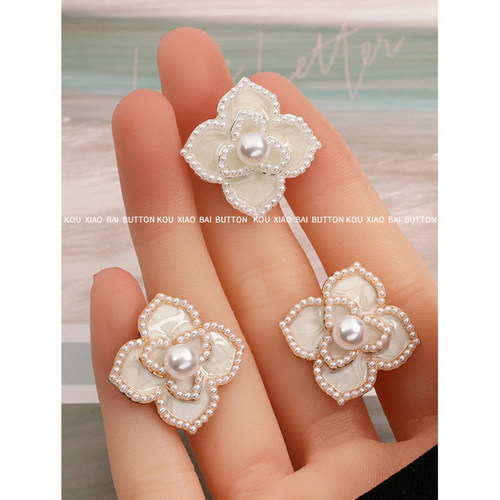 时尚金属扣小香珍珠纽扣上衣外套扣大衣扣子女毛衣钮扣皮草装饰扣